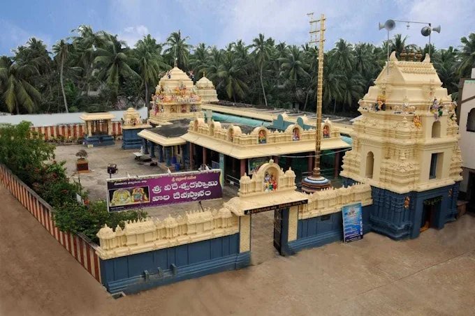 Sri Veereswara Swamy Temple Muramalla