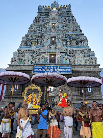 Sri Yoga Narasimha Swamy Temple , Thirukkadigai (Sholingur) entrance and temple complex