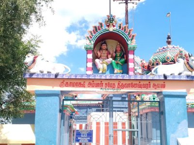 Thiruvaneswarar Temple (Poorattaadhi Star)