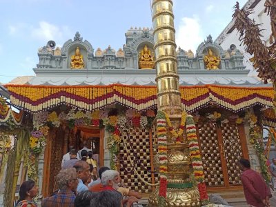 Sri Padmavathi Devi Temple (TTD), Chennai