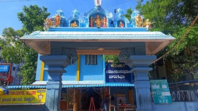 Sri Venkateswara Swamy Temple (TTD), Vellore