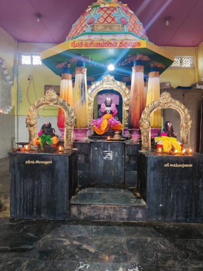 Varadaraja Perumal Temple (Ketai Star)