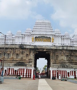 Sri Vedanarayana Swamy Temple, Nagalapuram