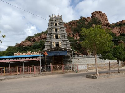 Sri Veeranjaneya Swamy Temple, Gandi