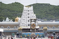 Tirumala Three Days Package (With Accommodation)